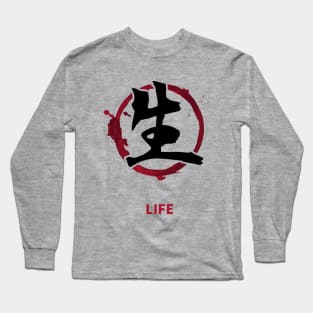 LIFE (Kanji) Long Sleeve T-Shirt